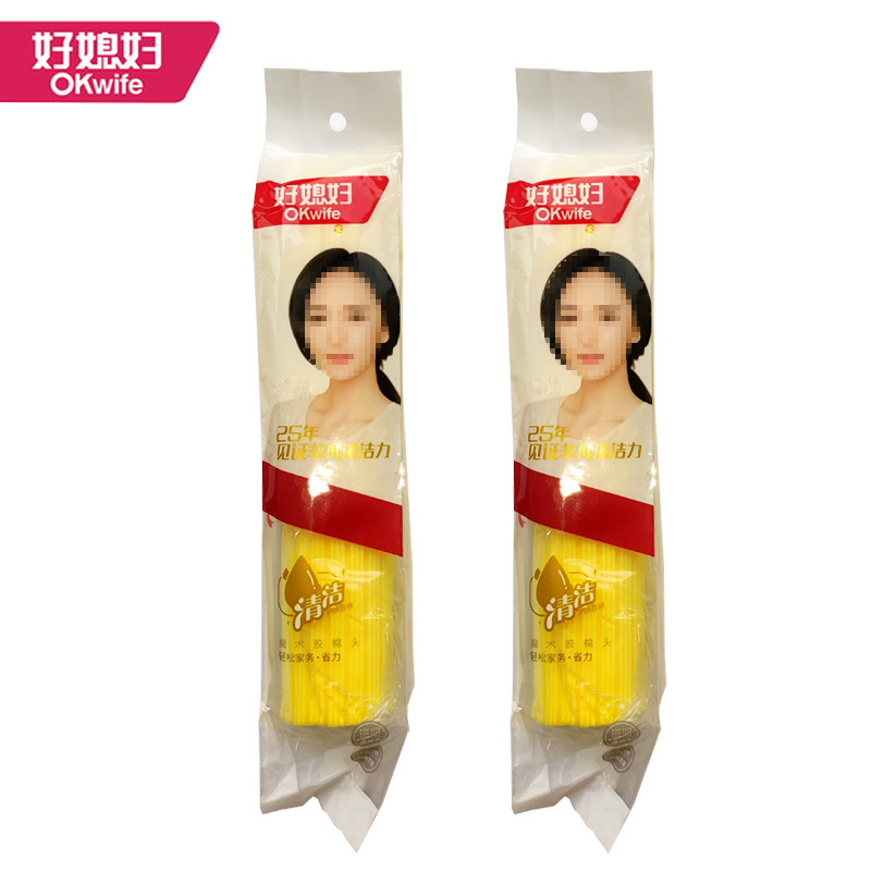 正品好媳妇28cm对折拖把头替换头对折挤水海绵胶棉拖把专用配件头 - 图2