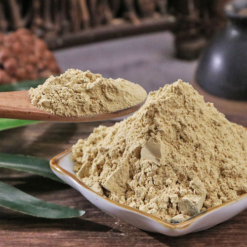金诃子粉 超细中药材金诃子肉粉500克包邮 精选印度诃子磨诃子粉 - 图0