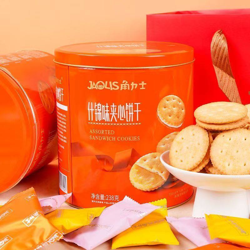 【新货】角力士什锦夹心饼干238g铁罐黄油曲奇饼干蛋卷休闲零食,淘宝优惠券,粉丝福利购,淘宝优惠卷