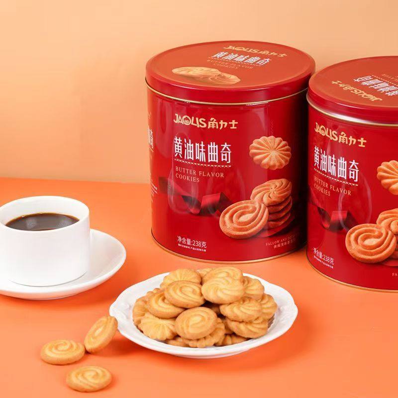 【新货】角力士什锦夹心饼干238g铁罐黄油曲奇饼干蛋卷休闲零食,淘宝优惠券,粉丝福利购,淘宝优惠卷