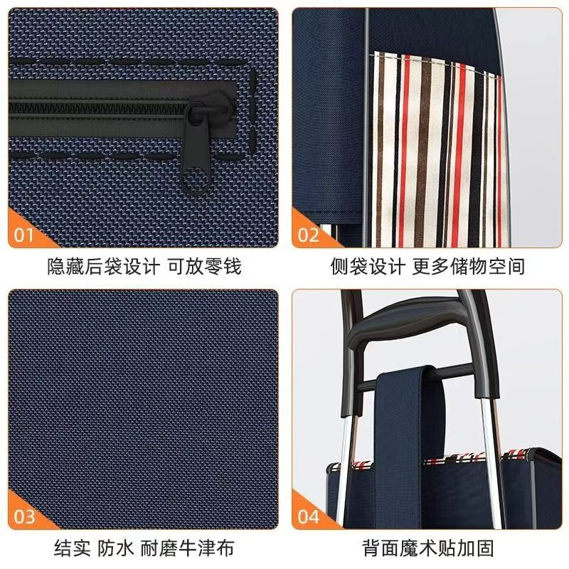 便携购物车爬楼梯买菜小拉车家用可折叠轻便手拉杆拖车老人手推车