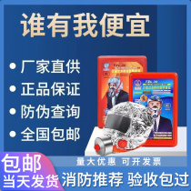 Fire Mask Gas Mask Escape Hotel Smoke Masks Fire Escape Surfaces Innate 3C Certified Home Mask