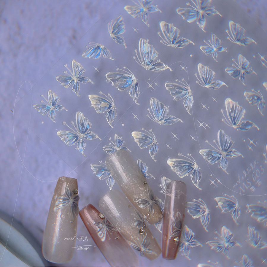 爆款蝴蝶流光贴纸高级平面幻彩美甲缤纷仙女指甲极光功能美甲贴纸,淘宝优惠券,粉丝福利购,淘宝优惠卷
