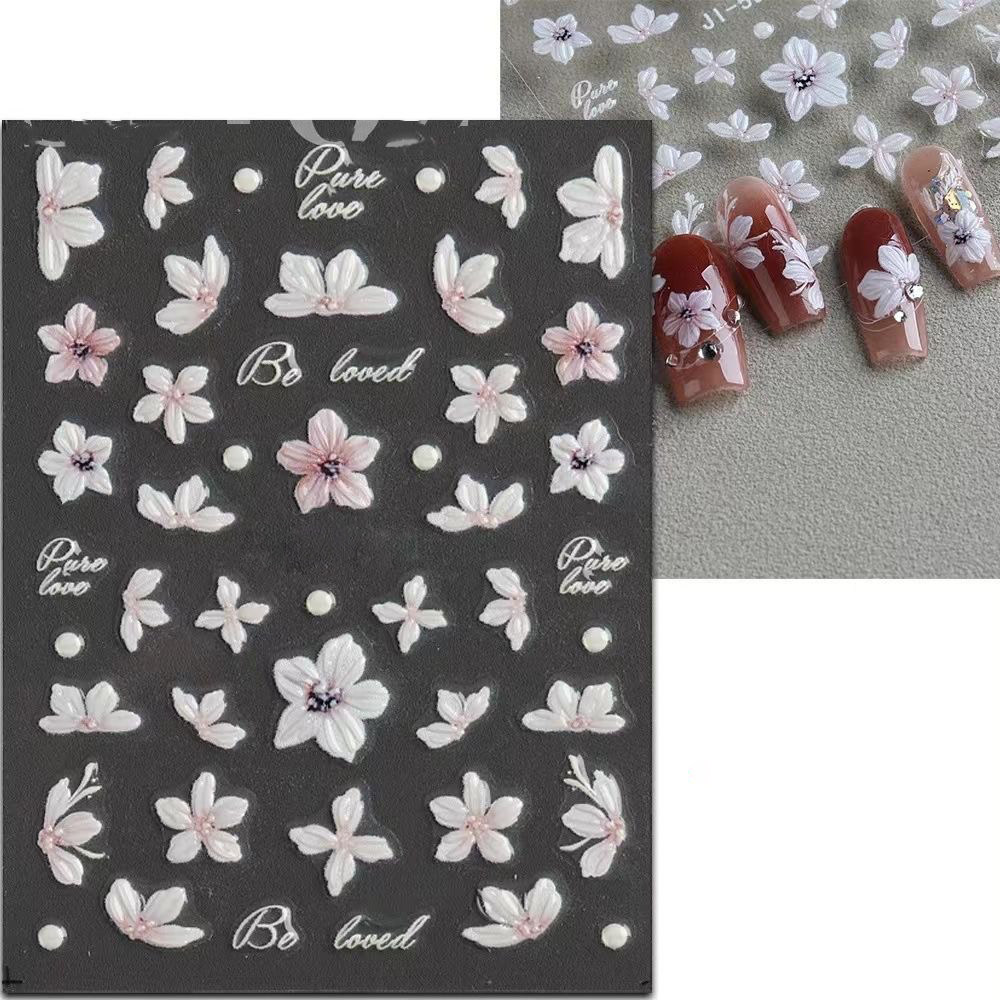 新款网红山茶花美甲贴纸浮雕立体5D贴花小清新五瓣花指甲美甲贴片,淘宝优惠券,粉丝福利购,淘宝优惠卷