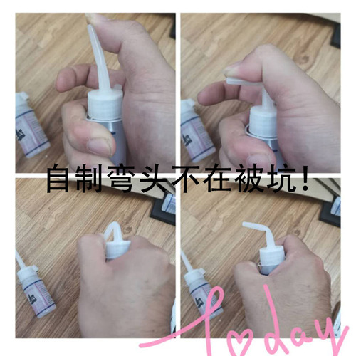 跑步机润滑油硅油机油通用跑带专用保养油家用高纯度亿健佑美正品