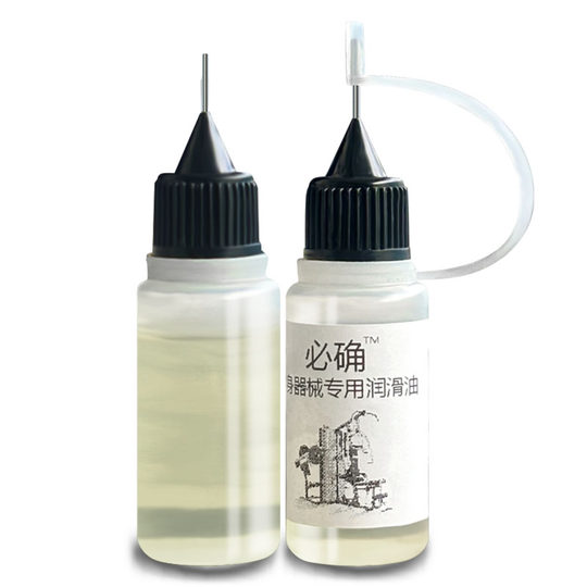 Смазка для фитнес-оборудования, портальная смазка Smith, механический комплексный тренажер для жима лежа, направляющая, глушитель, масло