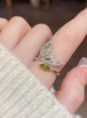 双色爆闪彩色鱼尾戒指