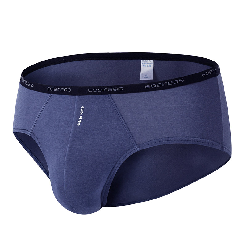依之舍夏季男士青年内裤竹碳纤维中腰性感提臀透气冰丝新款三角裤,淘宝优惠券,粉丝福利购,淘宝优惠卷