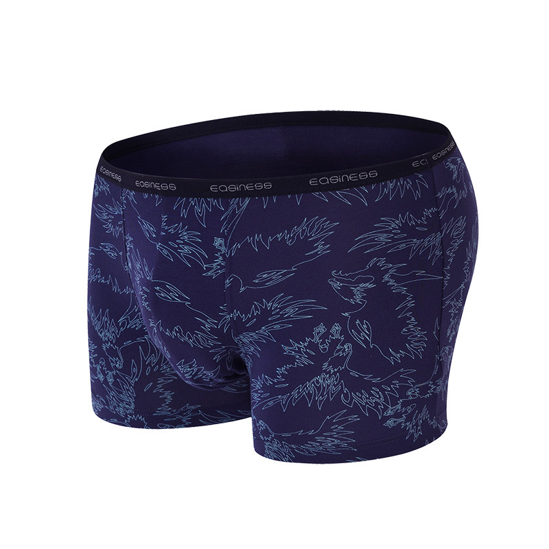 依之舍男士内裤男平角裤冰丝透气四角裤衩竹纤维青年潮流大码裤头,淘宝优惠券,粉丝福利购,淘宝优惠卷