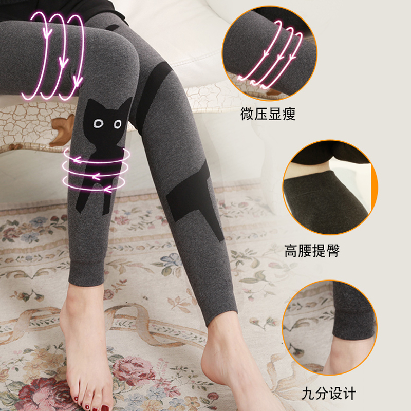 恩贝缇服饰旗舰店冬季打底裤女加绒加厚显瘦保暖裤袜女士外穿时尚紧身黑色高腰棉裤3