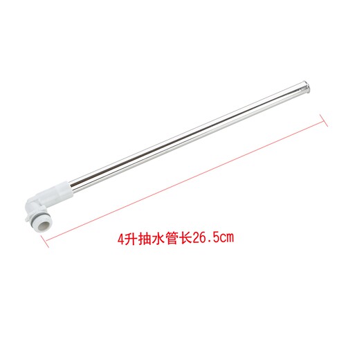 Tiger虎牌保温水壶保温壶MAA-A22C A30C A40C保温壶吸管配件 - 图1