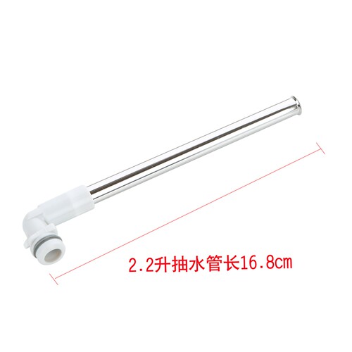 Tiger虎牌保温水壶保温壶MAA-A22C A30C A40C保温壶吸管配件 - 图3