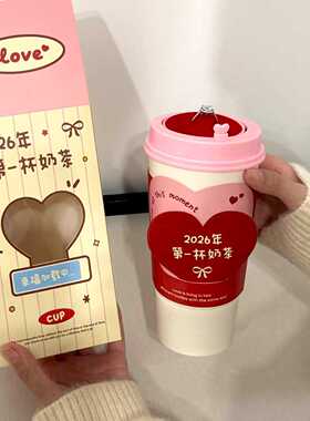 藏戒指的道具翻转奶茶盖七夕情人节惊喜表白礼物送女朋友求婚神器
