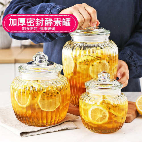 泡菜罐子玻璃密封罐食品级腌制罐零食储存咸菜瓶子泡菜坛子玻璃罐 - 图3