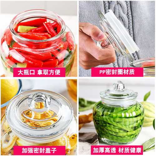 泡菜罐子玻璃密封罐食品级腌制罐零食储存咸菜瓶子泡菜坛子玻璃罐 - 图2