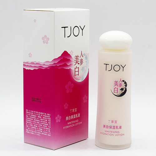 丁家宜美白保湿乳液补水人参亮颜祛黄淡斑提亮肤色滋养润肤正品 - 图3