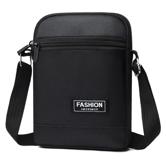日韩简约商务通勤手机包男款男包尼龙斜挎包单肩包男士随身小挎包