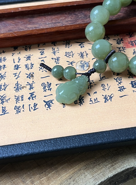 和田玉貔貅圆珠手串男女款百搭