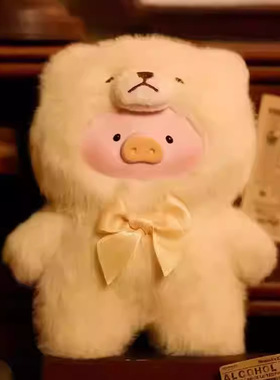 正版现货lisa同款LuLu猪复古泰迪玩具店系列盲盒手办毛绒书包
