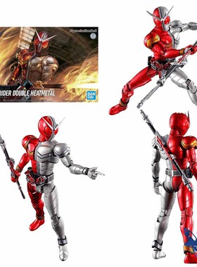万代拼装 假面骑士 龙骑 时王 zi-o 兔子坦克 甲斗旋风帝骑模型