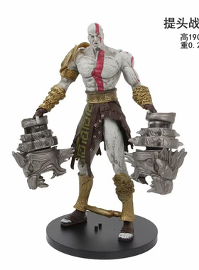 4款战神手办奎托斯奎爷火焰张嘴闭嘴战神提头战神动漫手办袋装