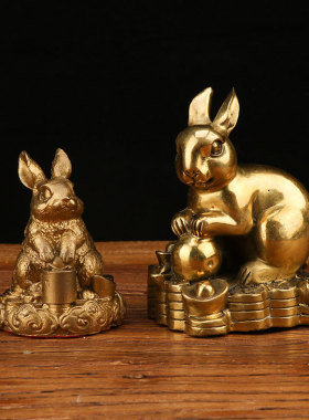黄铜十二生肖摆件铜生肖鼠牛虎兔龙蛇马羊猴鸡狗猪家居摆件