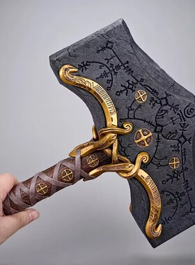 游戏周边 战神5 GK 雷神之锤 武器 模型 机箱 公仔摆件 盒装手办