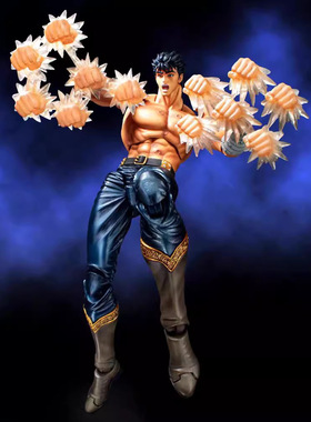 超像可动 北斗神拳 拳志郎 健次郎 无想转生Ver 手办摆件玩具