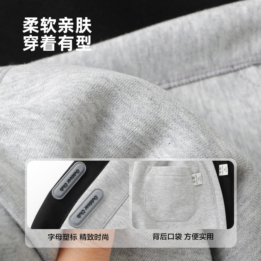 男童运动长裤子春装2026新款春秋款童装儿童宝宝小童男孩卫裤包邮,淘宝优惠券,粉丝福利购,淘宝优惠卷