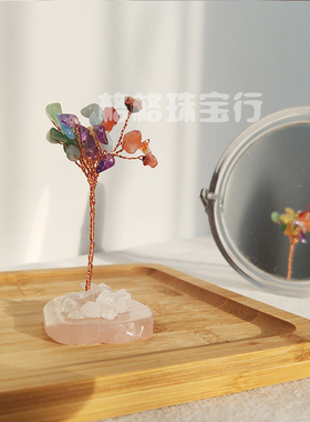 彩虹水晶树摆件小礼物