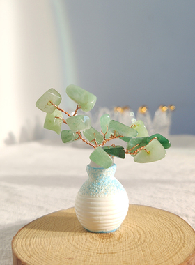 迷你版车载植物树脂简约现代