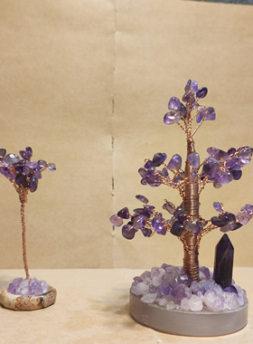 天然玛瑙底发财水晶树手工摆件