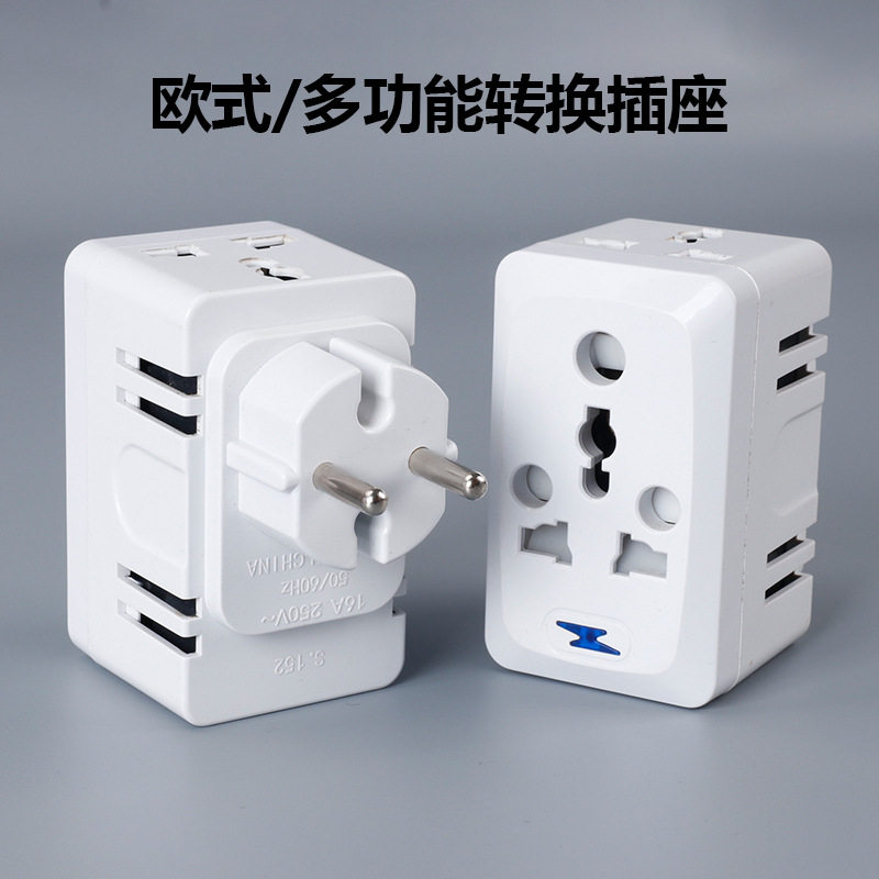英式转换插头香港多功能美标欧标英标USB旅行插座东南亚转换插头,淘宝优惠券,粉丝福利购,淘宝优惠卷