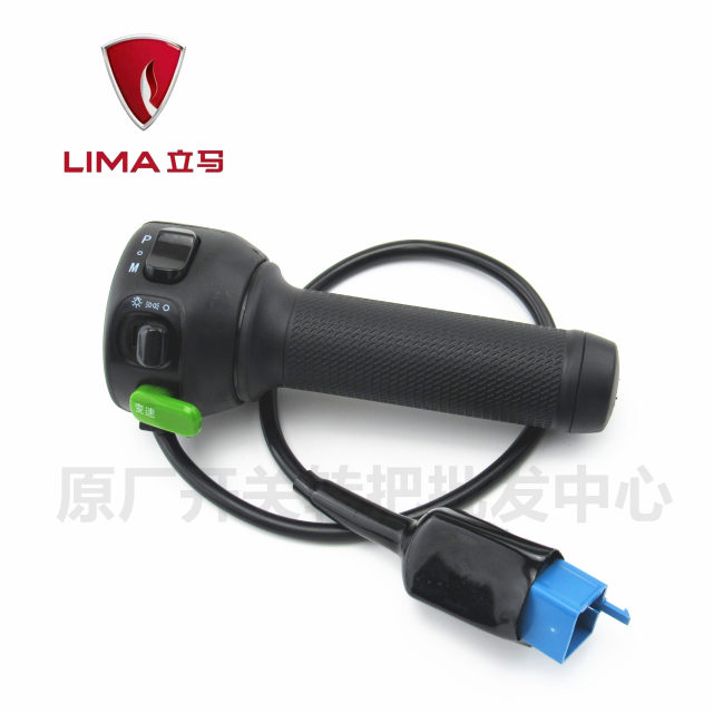 ພາຫະນະໄຟຟ້າ Lima CG-5/6 Lechixuanpin H7 ຊ້າຍແລະຂວາ steering horn headlight M8 switch throttle handle