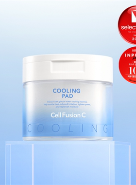 【韩国直邮】Cell Fusion C秀肤生冰川棉片舒缓保湿修护补水降温