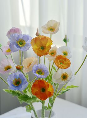 ins韩国虞美人罂粟仿真花装饰花
