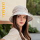 Sun protection UPF50+ breathable and non-stuffy sun hat