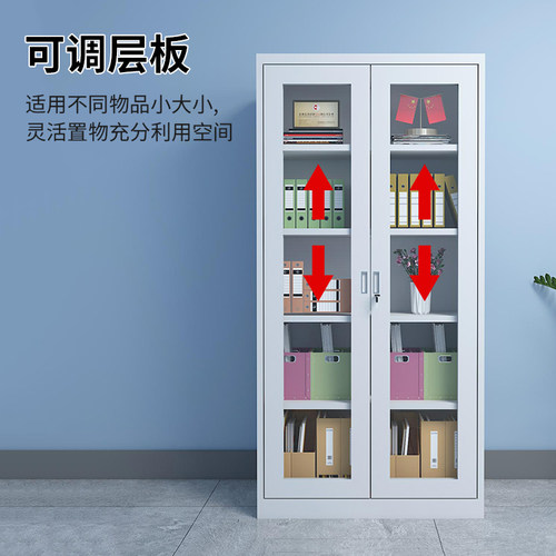 重庆铁皮办公室文件柜带锁抽屉柜钢制矮柜储物柜分体式办公桌下用 - 图0