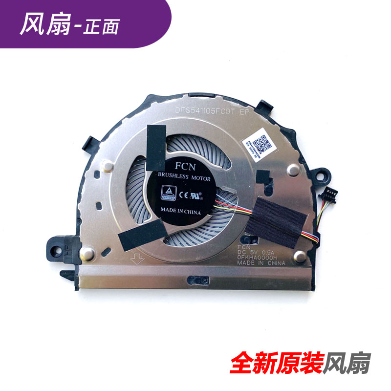 Product photo 3