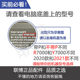 Lenovo Saver Y7000 R7000P Y7000P 2020/H 2021/2022 IAH7 Fan ARH