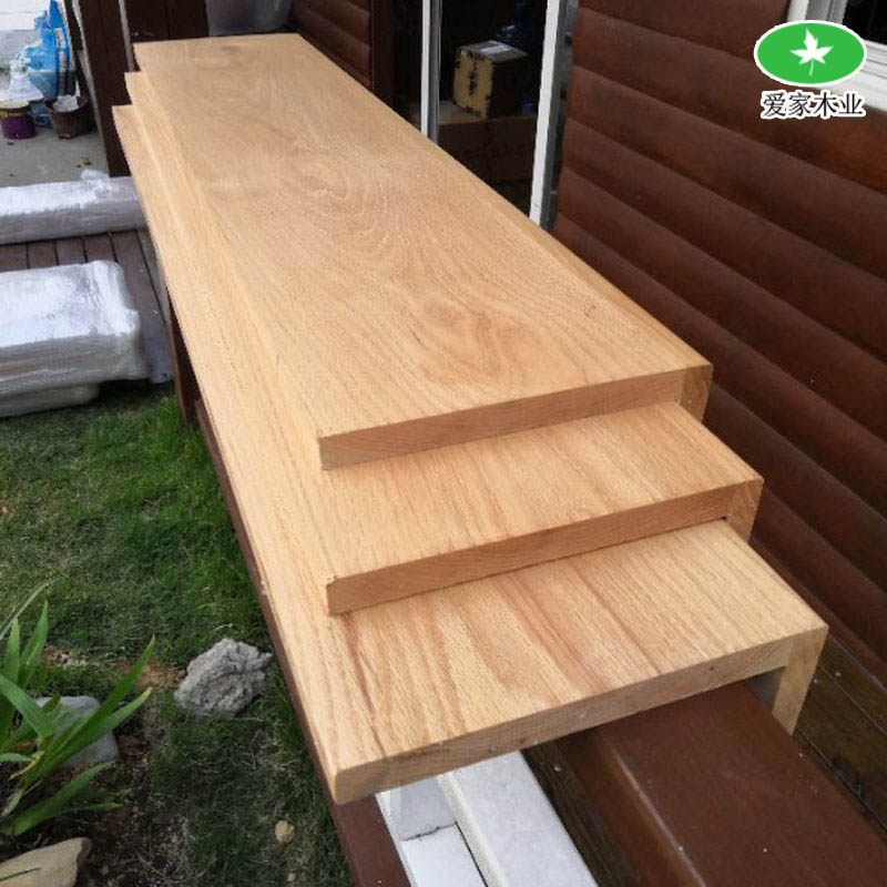 原木红橡木板材直拼板diy定制吧台桌面板实木窗台板楼梯