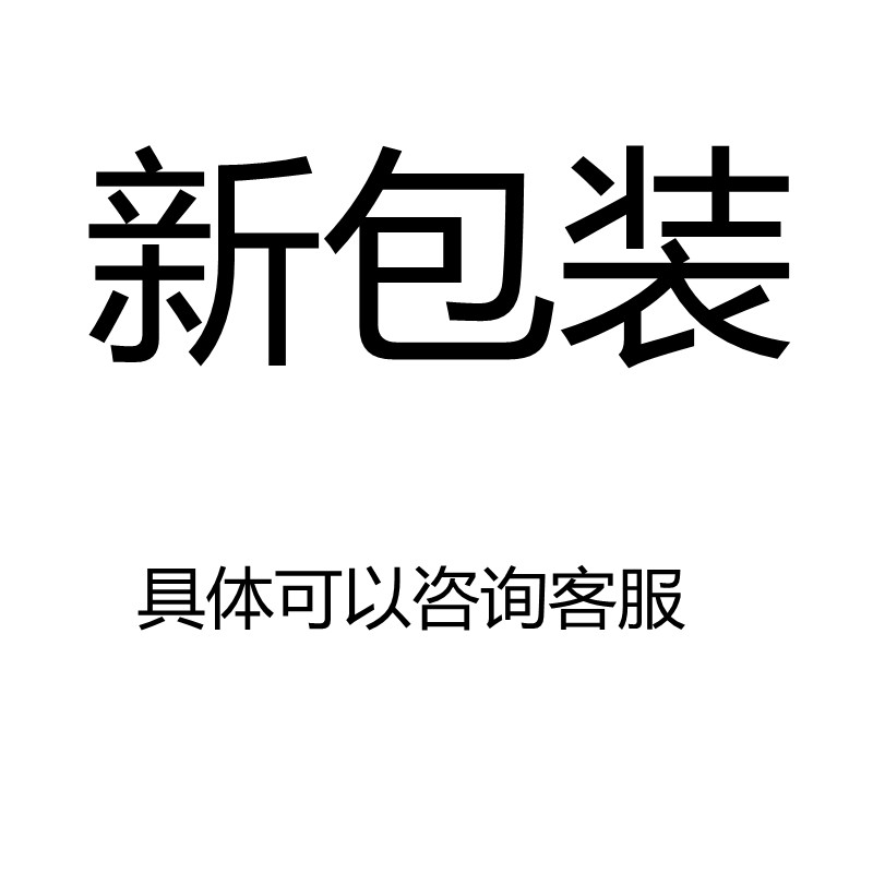 花琪化妆品专柜正品bb霜裸色 花琪炫动BB霜花舞彩妆隔离 遮瑕 - 图0