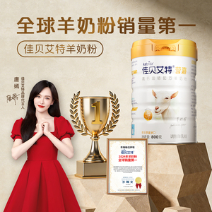 商品图片