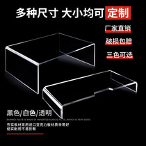 Acrylic Racks Shoes Wrap Shoes Bag Samples U-Type Shelf Shelves Tabletop Stratix Shelf Cupboard Clothes Separators Set Up