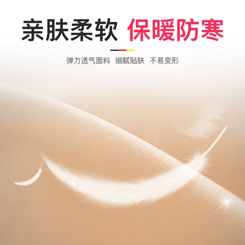 Удерживающие тепло спортивные баскетбольные наколенники подходит для мужчин и женщин, Германия, для бега, для среднего возраста