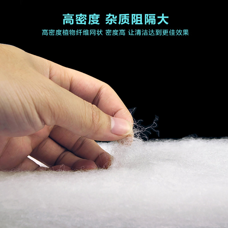 玩家宝贝鱼缸过滤棉加厚装鱼缸棉滤材物理过滤鱼便高密度棉生化棉,淘宝优惠券,粉丝福利购,淘宝优惠卷