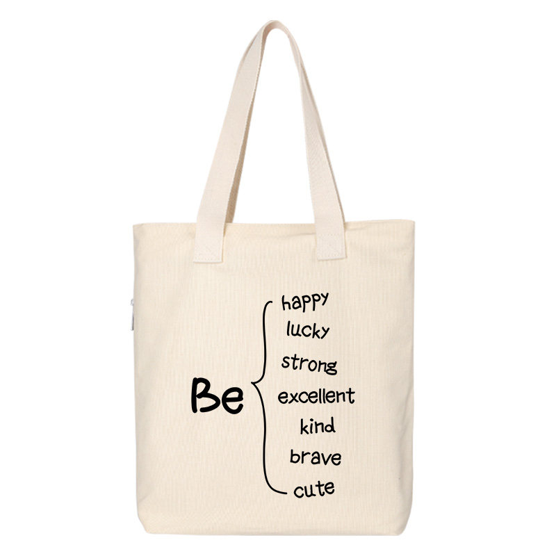 秀洛想成为开心乐观的人休闲帆布背包通勤简约手提袋单肩包托特包,淘宝优惠券,粉丝福利购,淘宝优惠卷