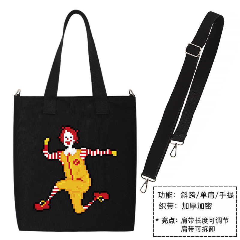 秀洛像素画小丑帆布包手拎包托特包女大容量单间手提袋斜挎包书包,淘宝优惠券,粉丝福利购,淘宝优惠卷