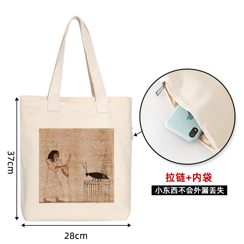 秀洛埃及人也怕蟑螂单肩斜挎手提包购物袋托特包女大容量通勤背包,淘宝优惠券,粉丝福利购,淘宝优惠卷
