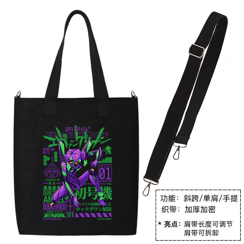 秀洛eva帆布包单肩斜挎手提包购物袋托特包女背包大容量手提袋,淘宝优惠券,粉丝福利购,淘宝优惠卷